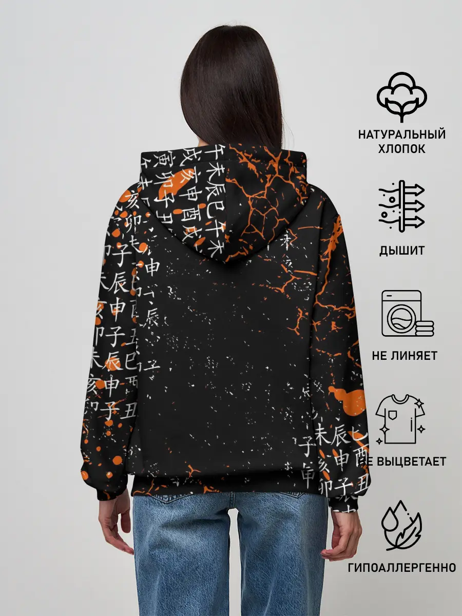 Женское худи / TSUKISHIMA KEI / КЕЙ ЦУКИШИМА