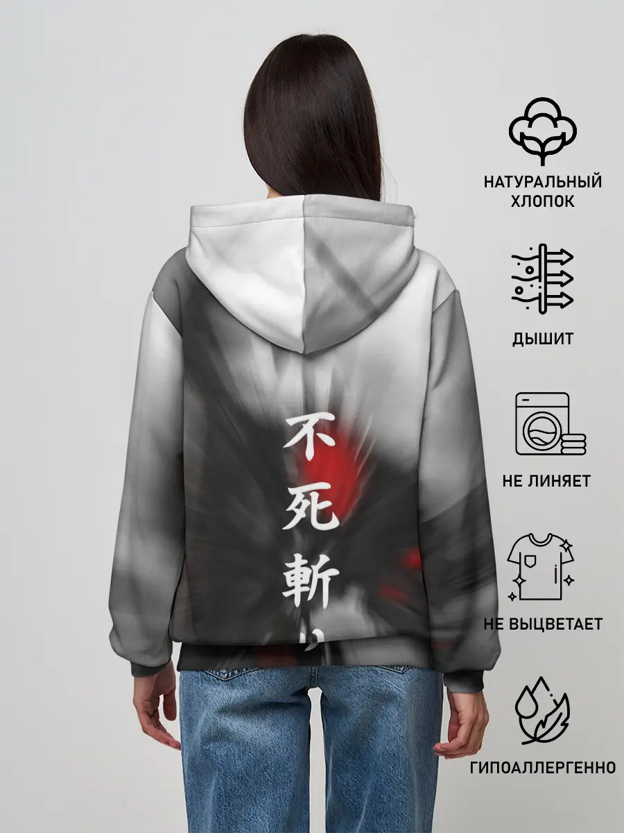 Женское худи / Sekiro shadows die twice