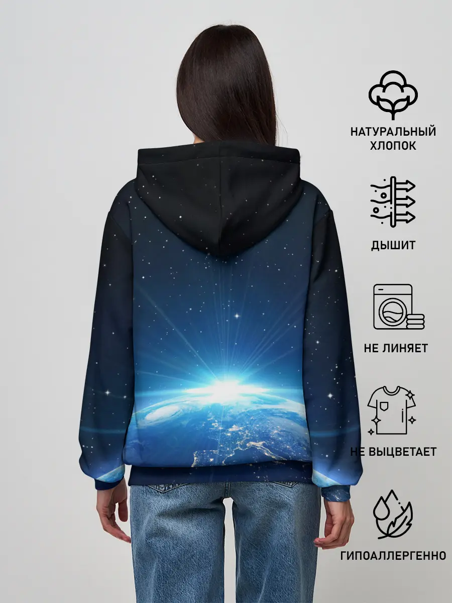 Женское худи / Лунный корги | Space Corgi