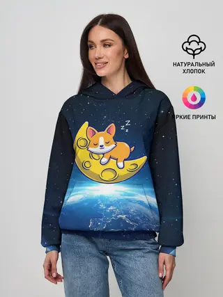 Женское худи / Лунный корги | Space Corgi