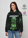 Женское худи / CREEPER 3D | MINECRAFT 3D