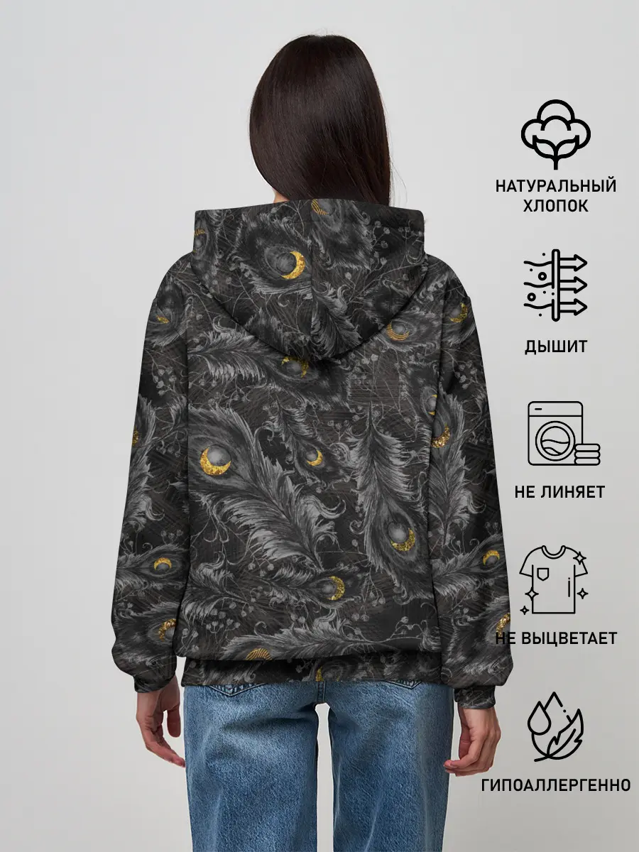 Женское худи / Арабская ночь