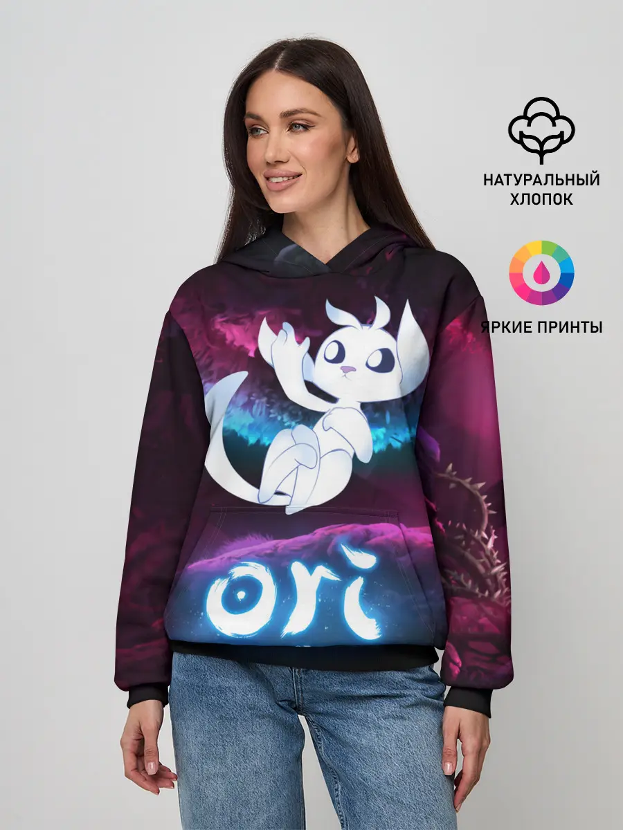 Женское худи / Ori and the Will of the Wisps