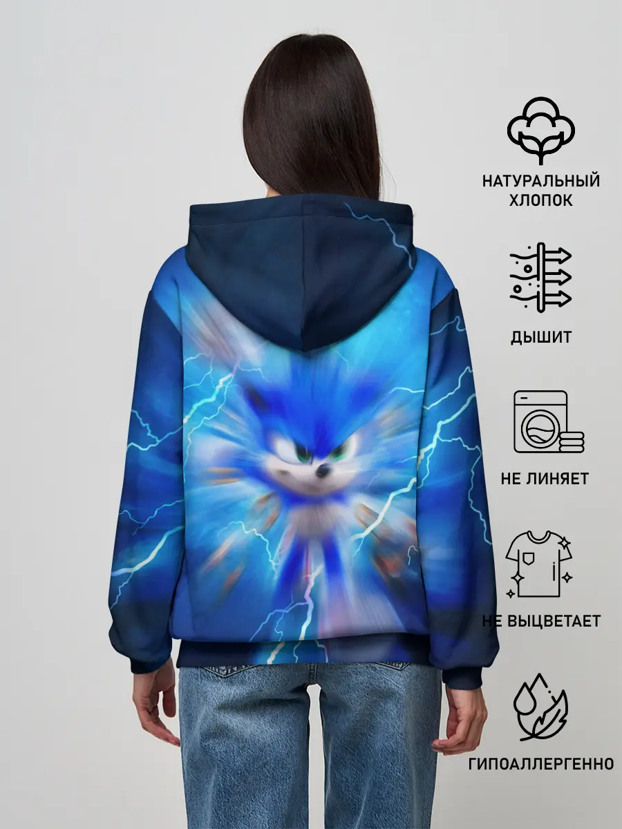 Женское худи / SONIC | СИНИЙ ЁЖ