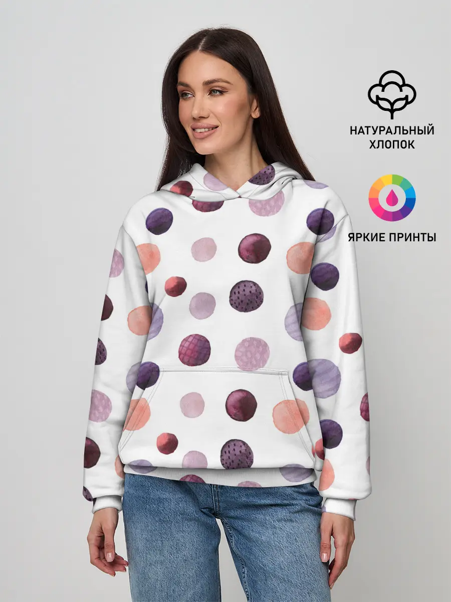 Женское худи / Акварельные сиреневые круги