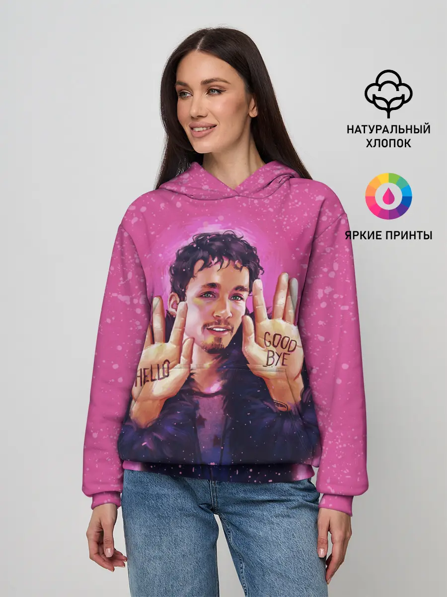 Женское худи / Номер 4 | Академия Амбрелла