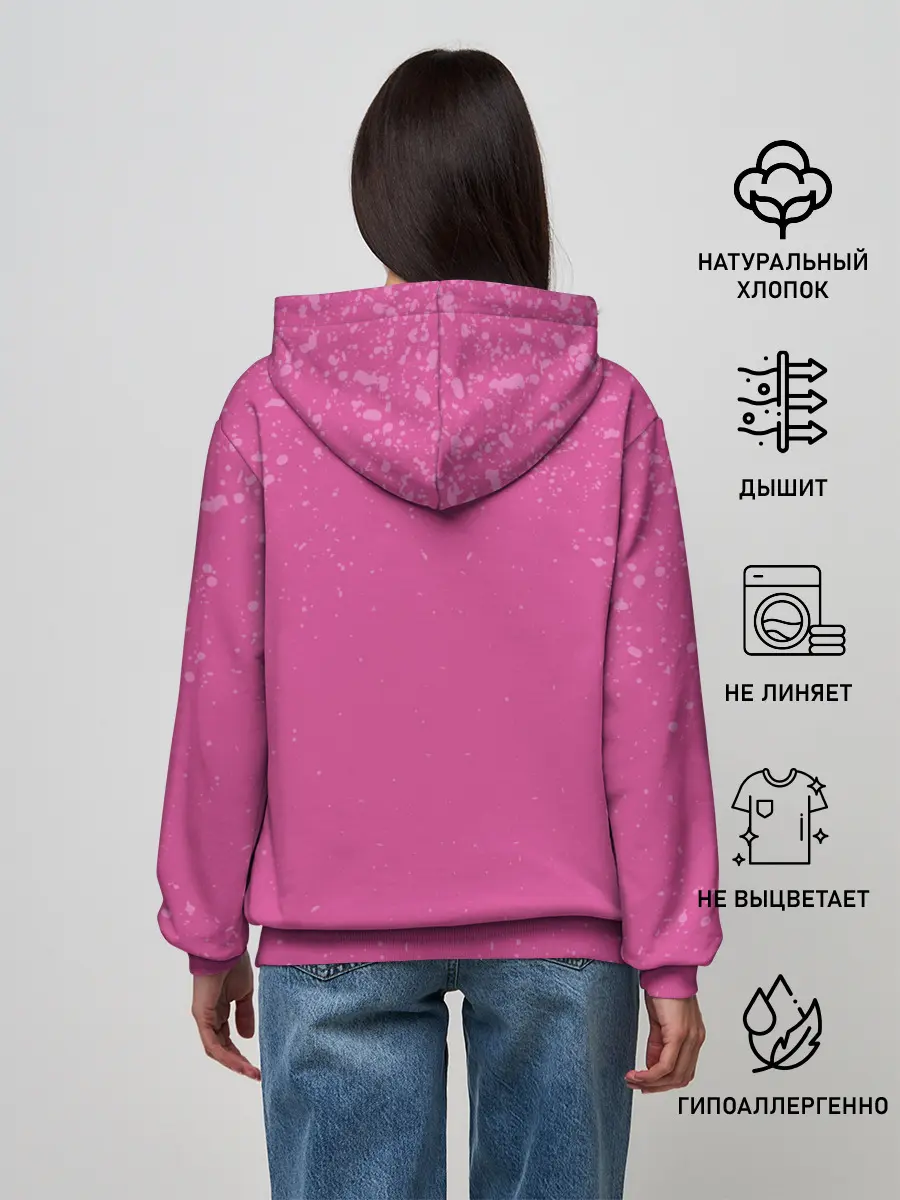 Женское худи / Номер 4 | Академия Амбрелла