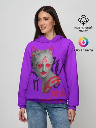 Женское худи / Вандал Арт, ДЬЯВОЛ градиент