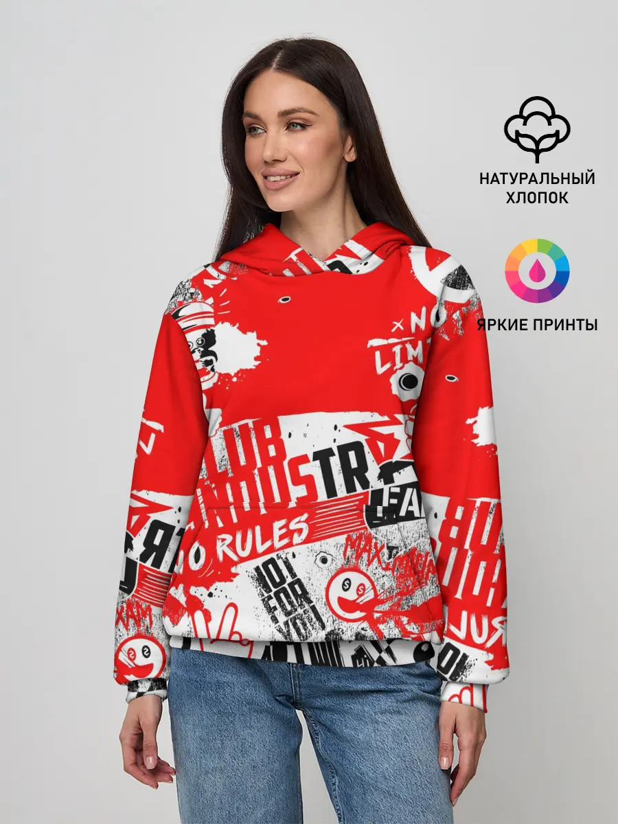 Женское худи / Crazy