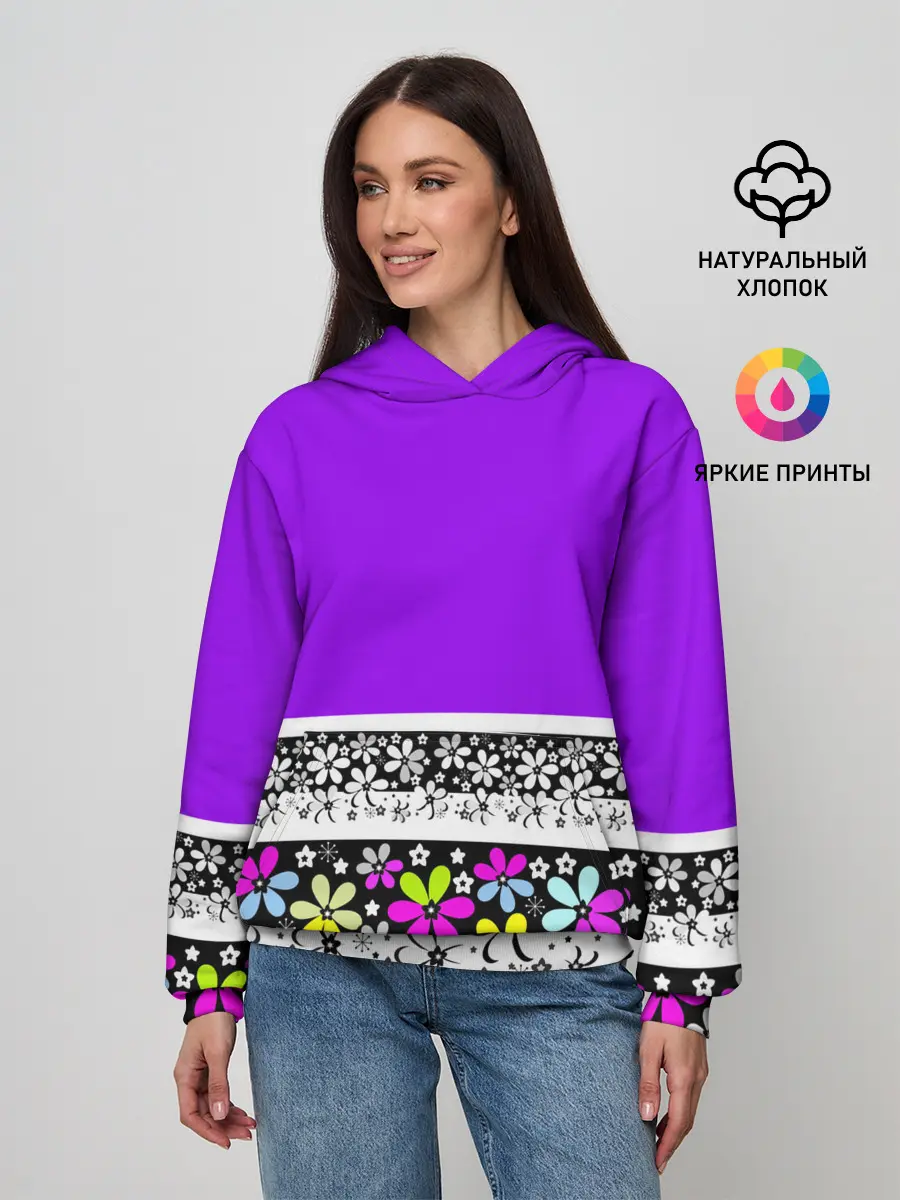 Женское худи / Яркий фиолетовый цветочный