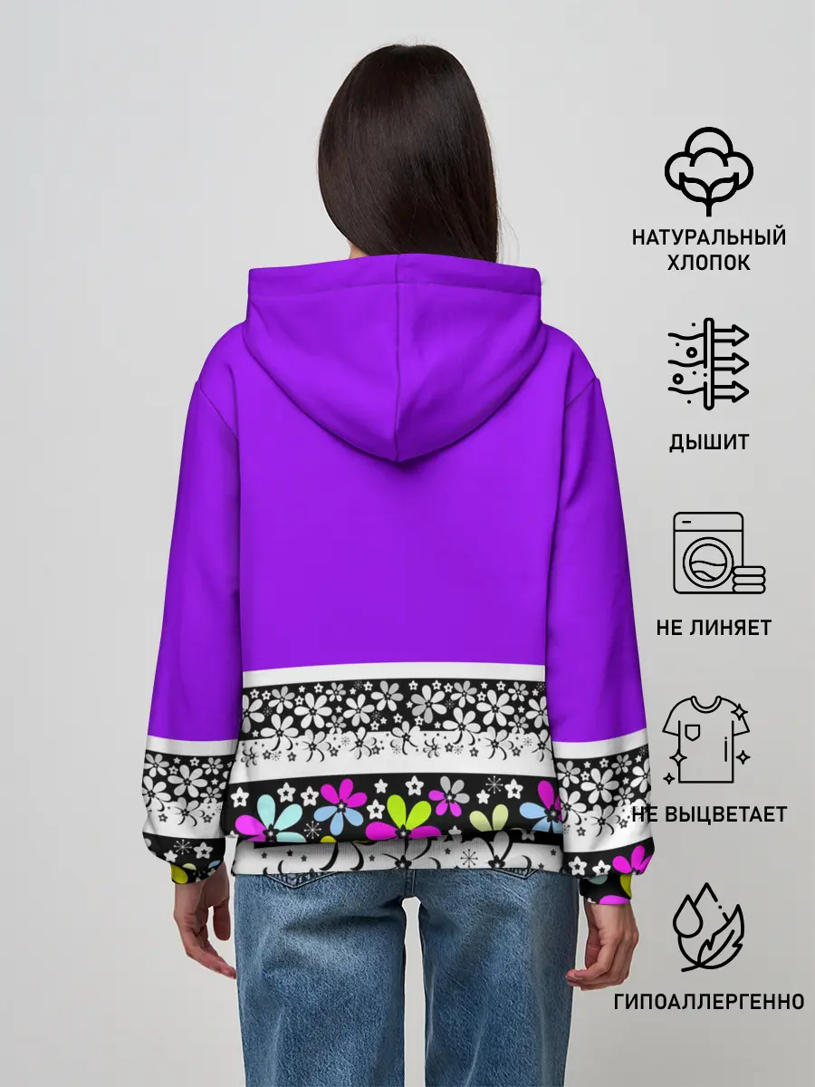 Женское худи / Яркий фиолетовый цветочный