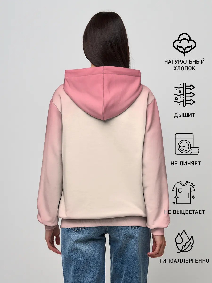 Женское худи / TenSura, Шуна