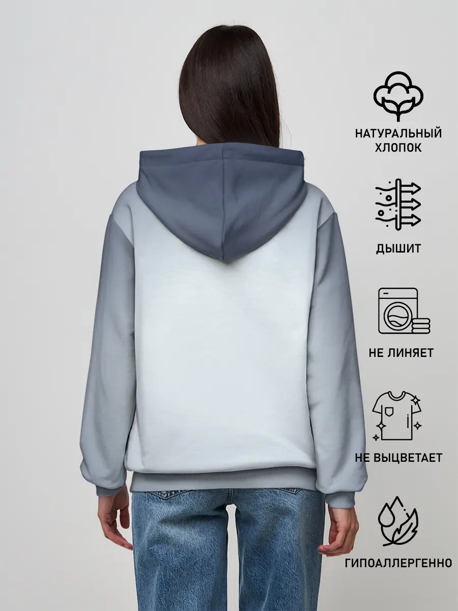 Женское худи / TenSura, Сидзуэ Идзава