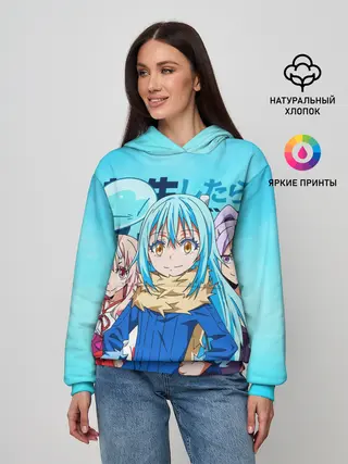 Женское худи / TenSura, Румиру, Шуна и Шион