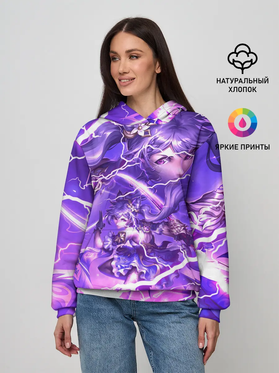 Женское худи / Баал | Genshin Impact | Геншин Импакт