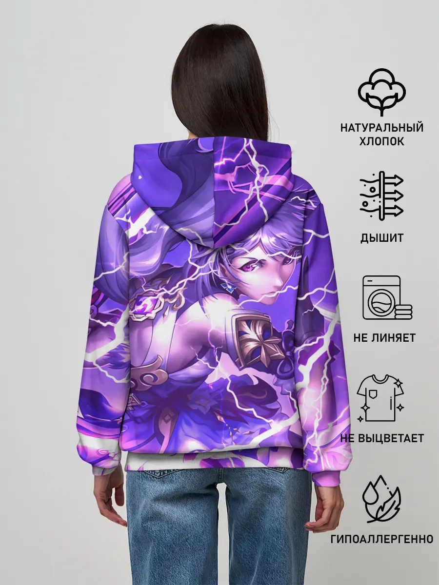 Женское худи / Баал | Genshin Impact | Геншин Импакт