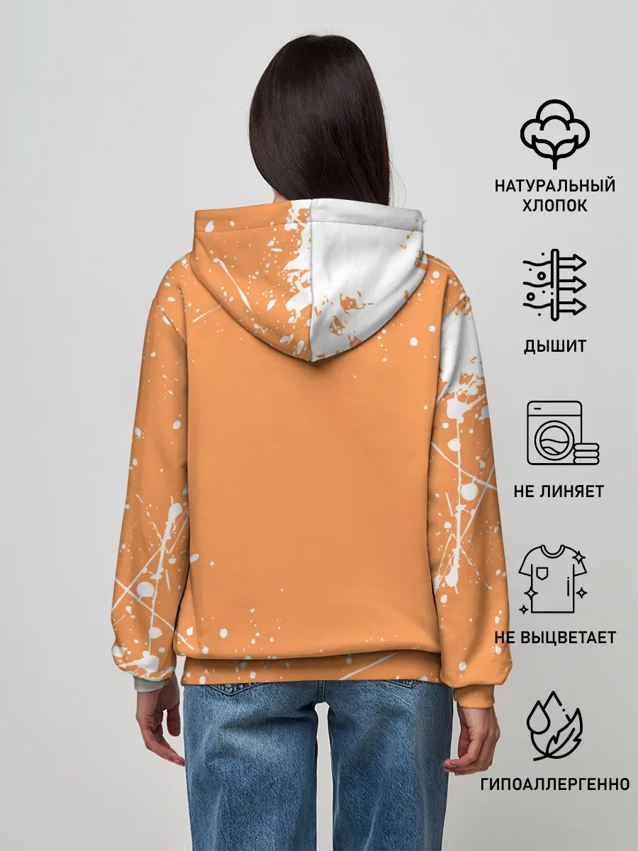 Женское худи / Nishinoya Yuo | Haikyu | Волейбол