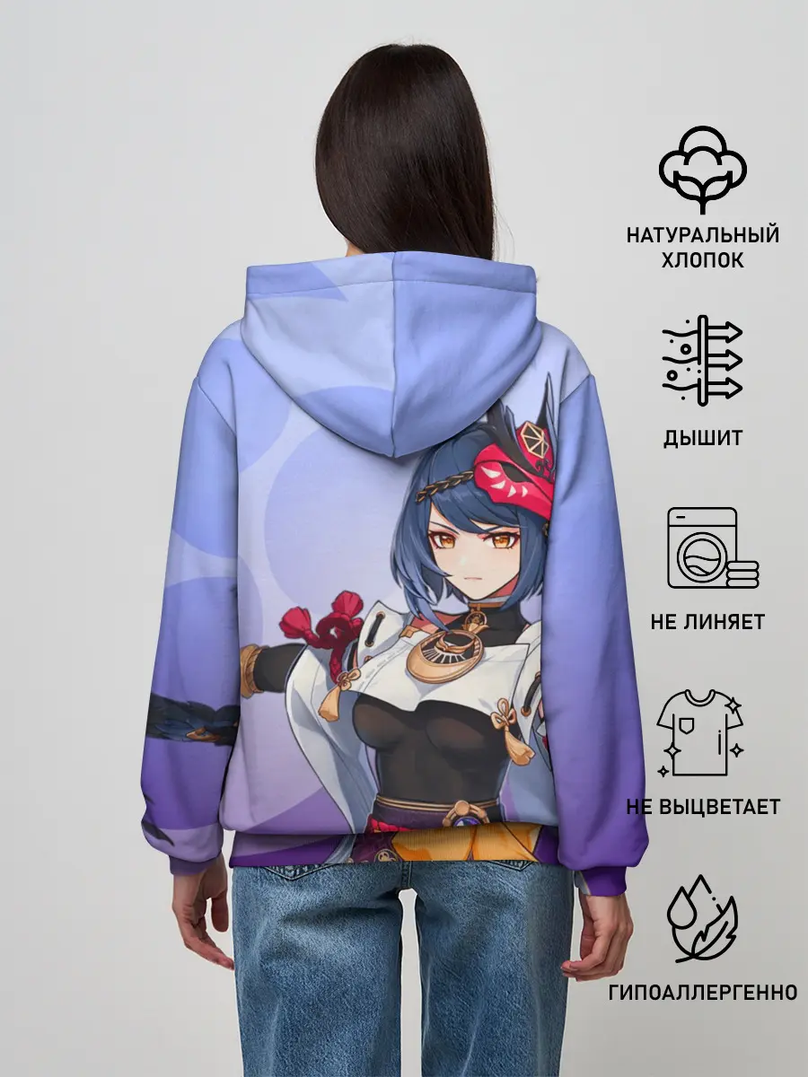Женское худи / Genshin Impact, Сара
