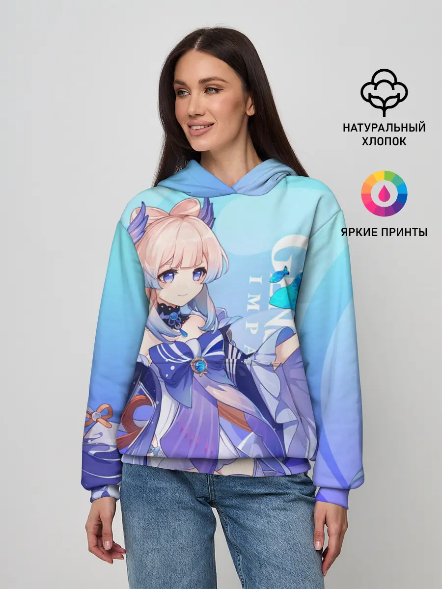Женское худи / Genshin Impact, Кокоми