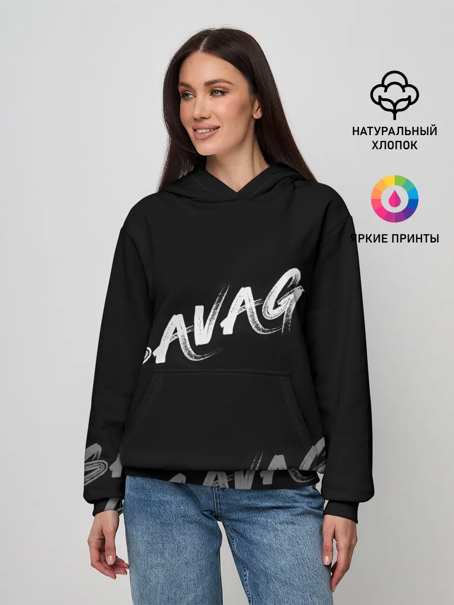 Женское худи / Savage