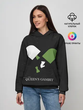 Женское худи / Qweens gambit