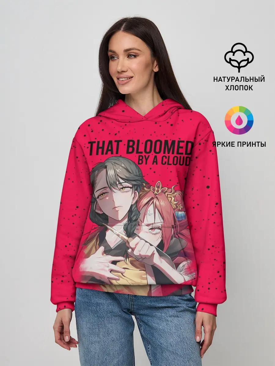 Женское худи / That Was Bloomed by a Cloud