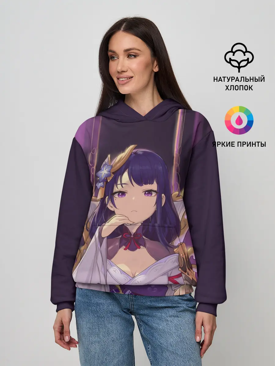 Женское худи / БААЛ | BAAL | ГЕНШИН