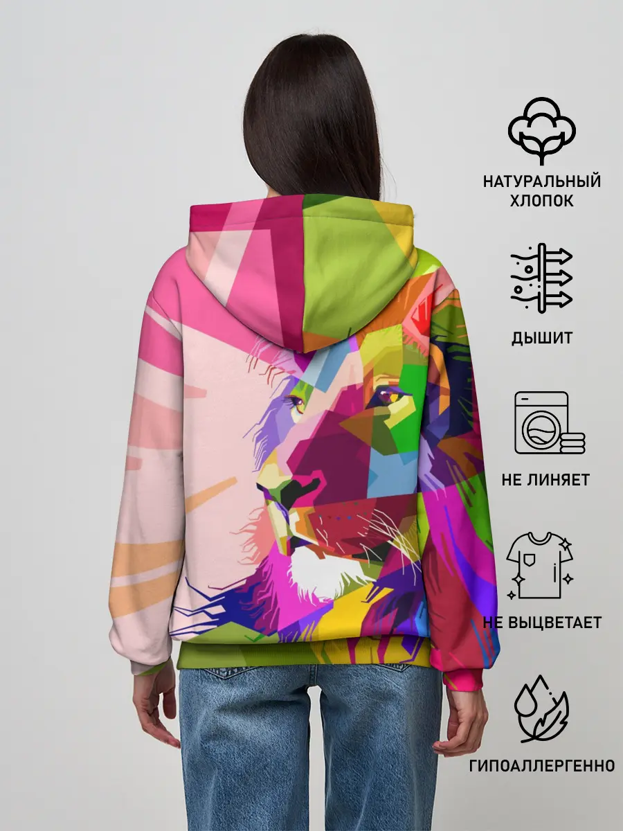 Женское худи / I am the lion king