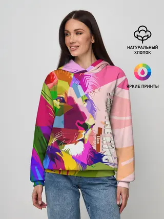 Женское худи / I am the lion king