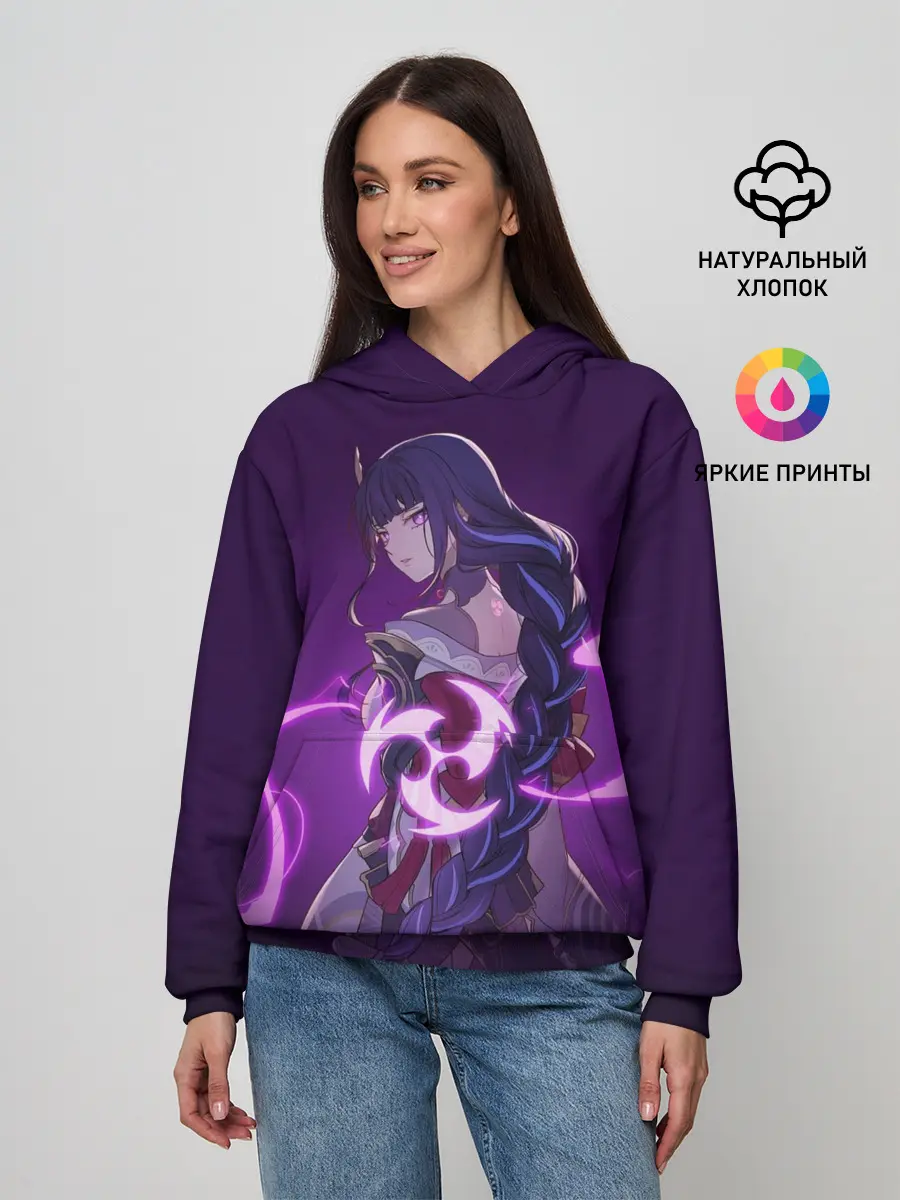 Женское худи / БААЛ | BAAL | ГЕНШИН