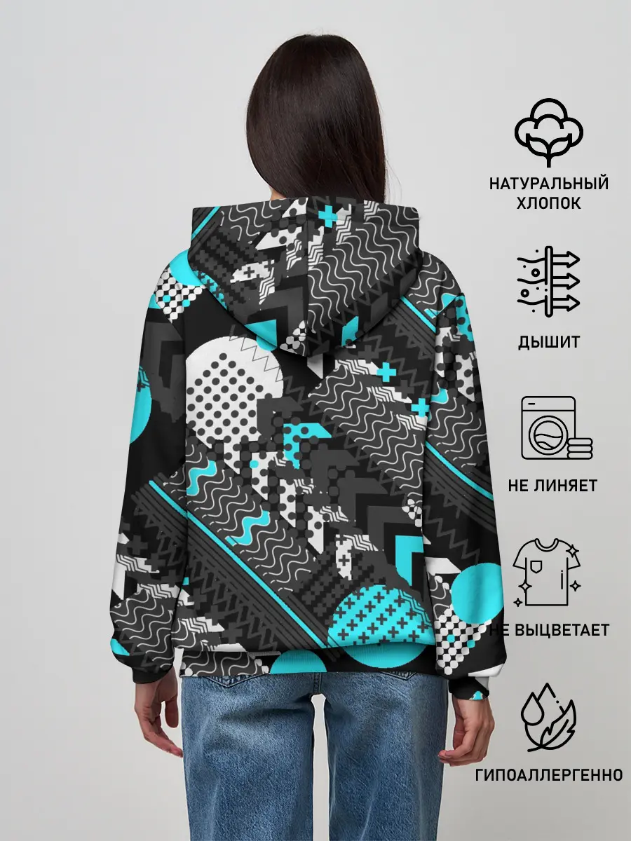 Женское худи / Геометрическая форма