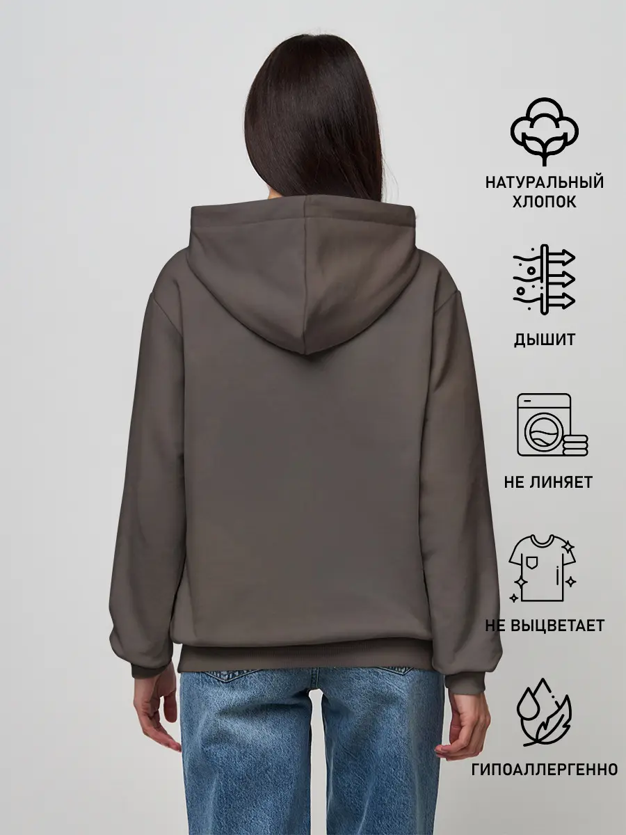 Женское худи / Элизабет