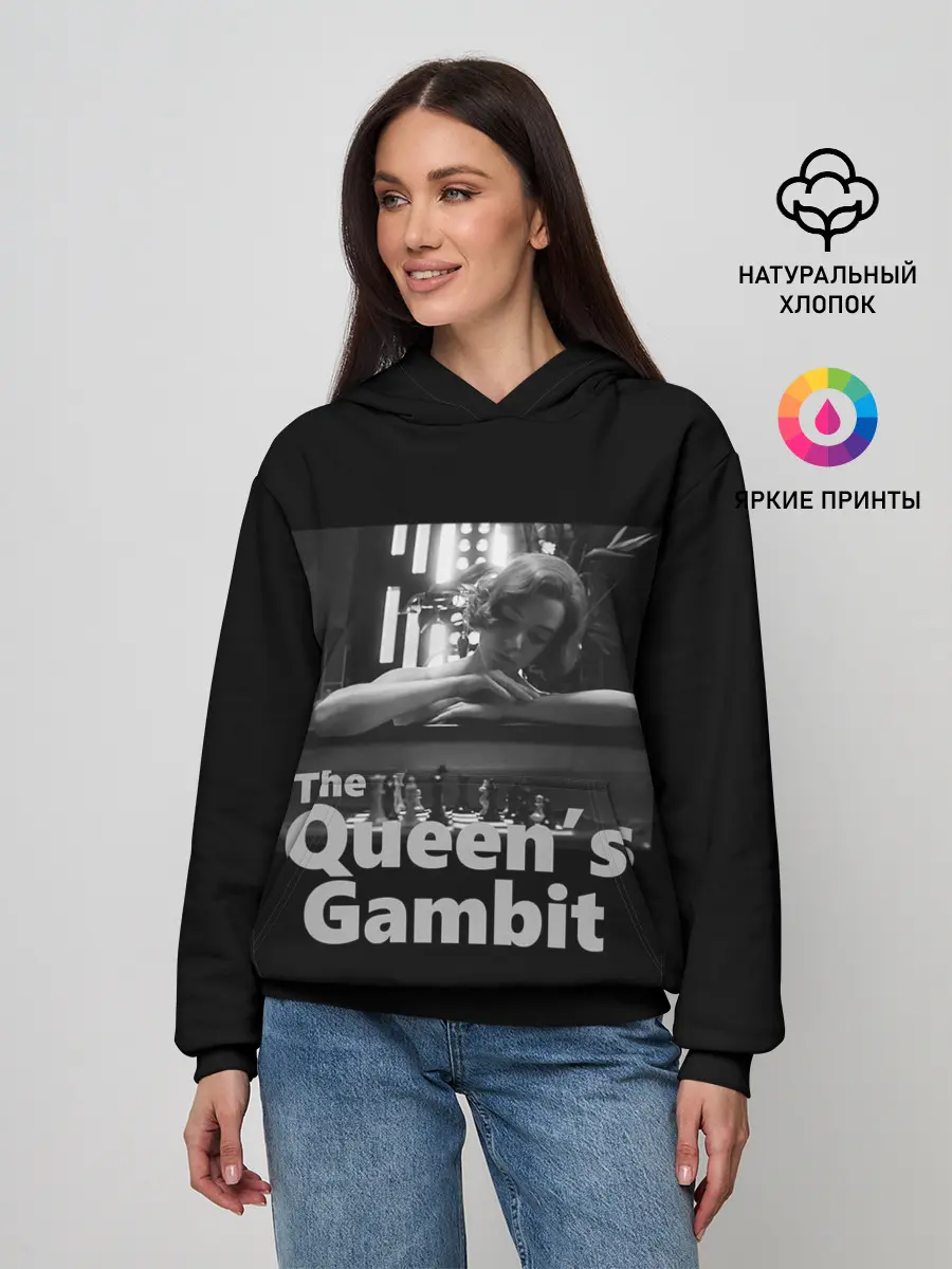 Женское худи / Sad Queen