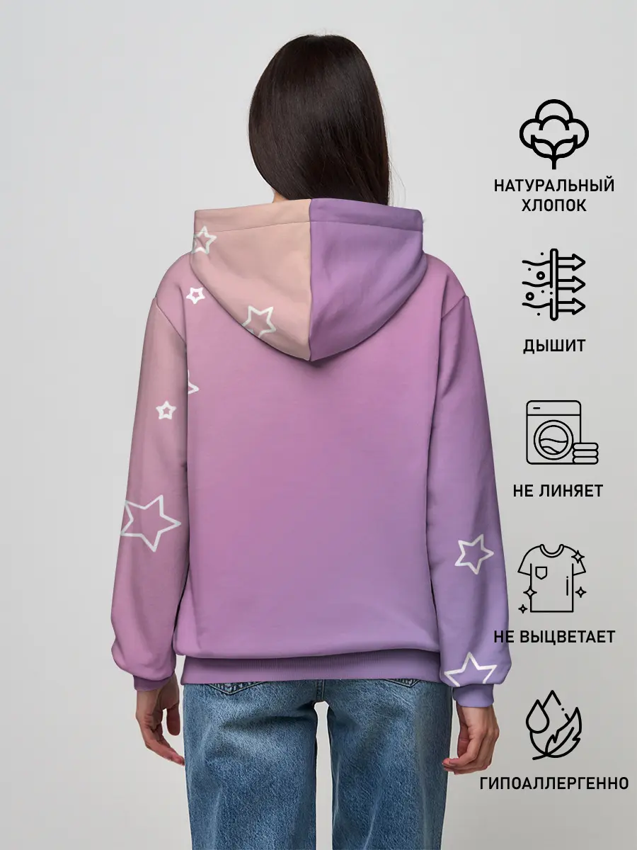 Женское худи / Знак Рыбы