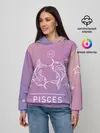 Женское худи / Знак Рыбы