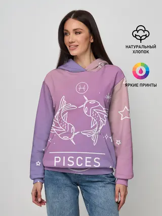 Женское худи / Знак Рыбы