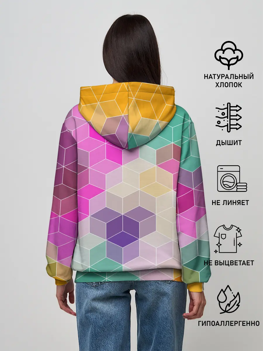 Женское худи / Абстрактный разноцветный узор