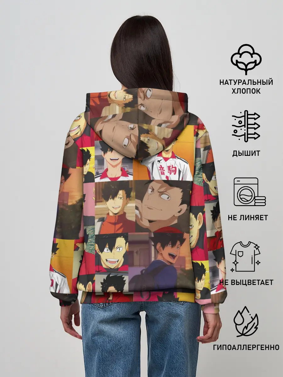 Женское худи / КУРОО ТЕЦУРО / TETSURO