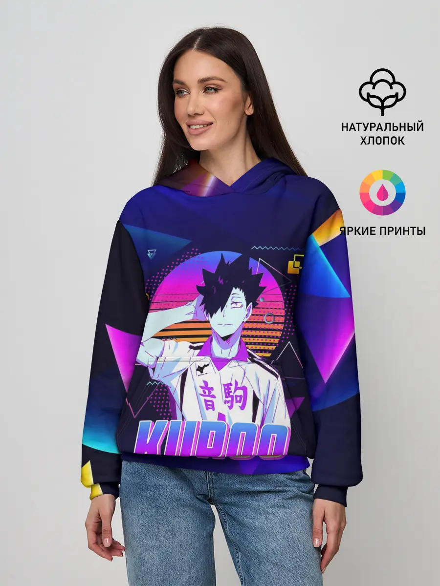 Женское худи / КУРОО ТЕЦУРО / TETSURO / NEON