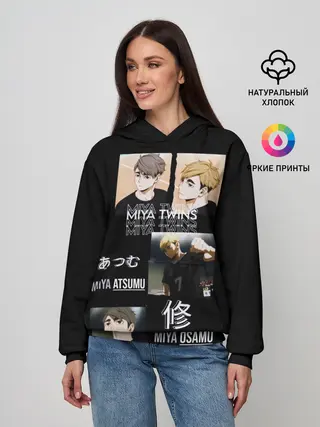 Женское худи / Братья мия мию волейбол