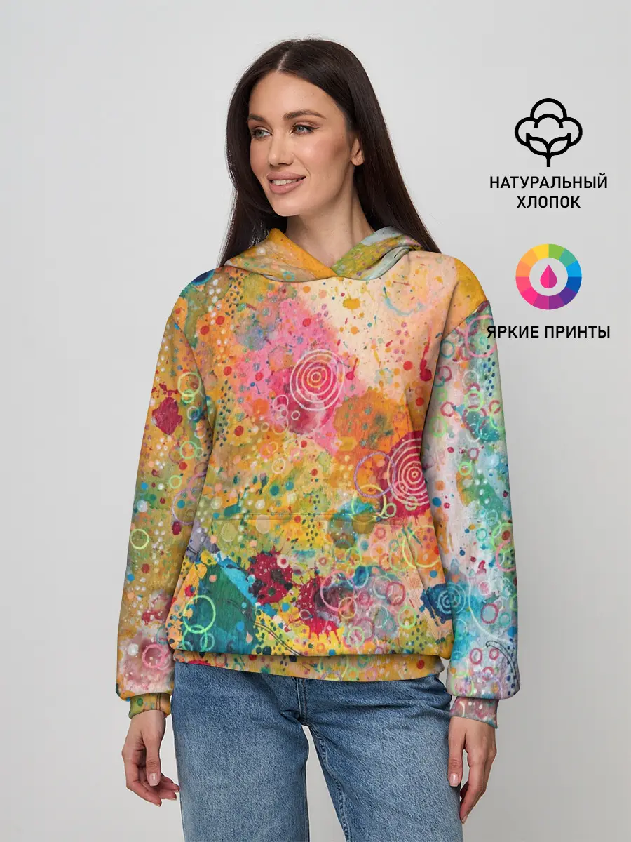 Женское худи / Мои эмоции