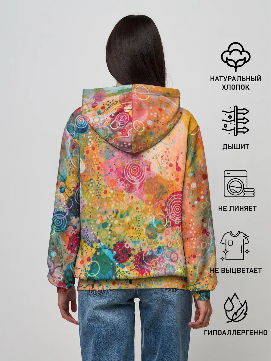 Женское худи / Мои эмоции