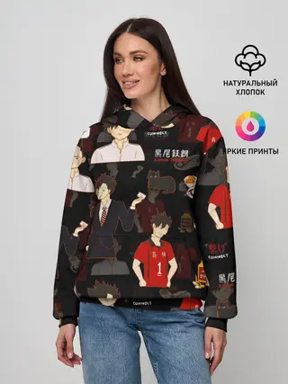 Женское худи / КУРОО ТЕЦУРО / TETSURO