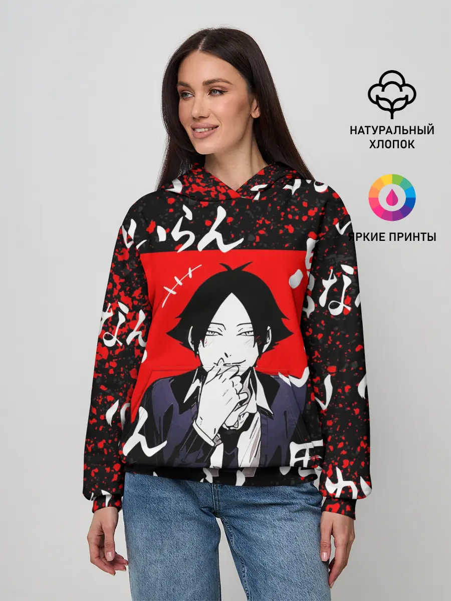 Женское худи / РИНТАРО СУНА / SUNA RINTARO