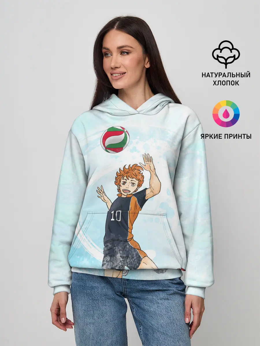 Женское худи / Шоё Хината | Хайкю