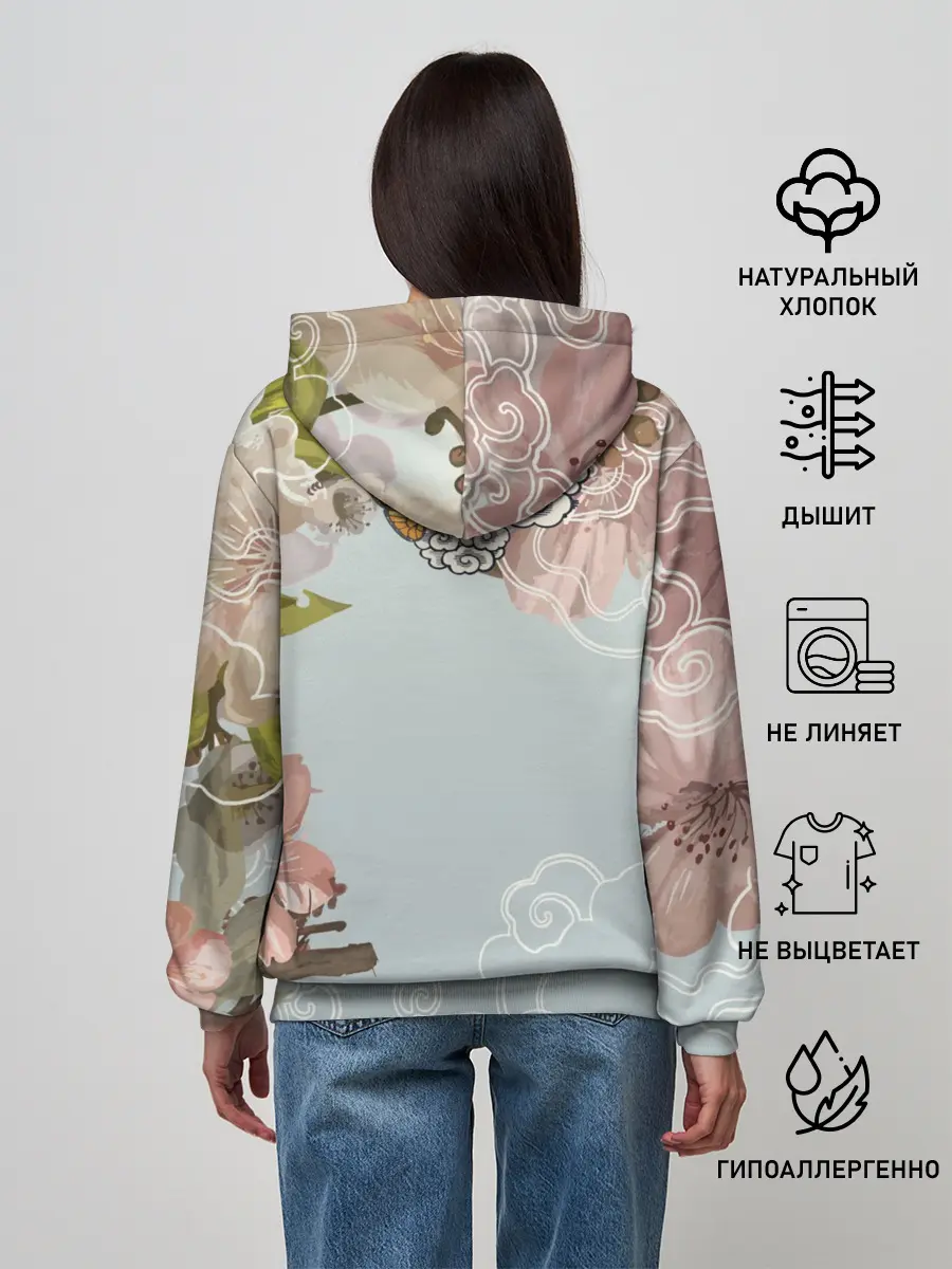 Женское худи / Тигр в облаках