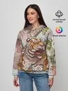 Женское худи / Тигр в облаках