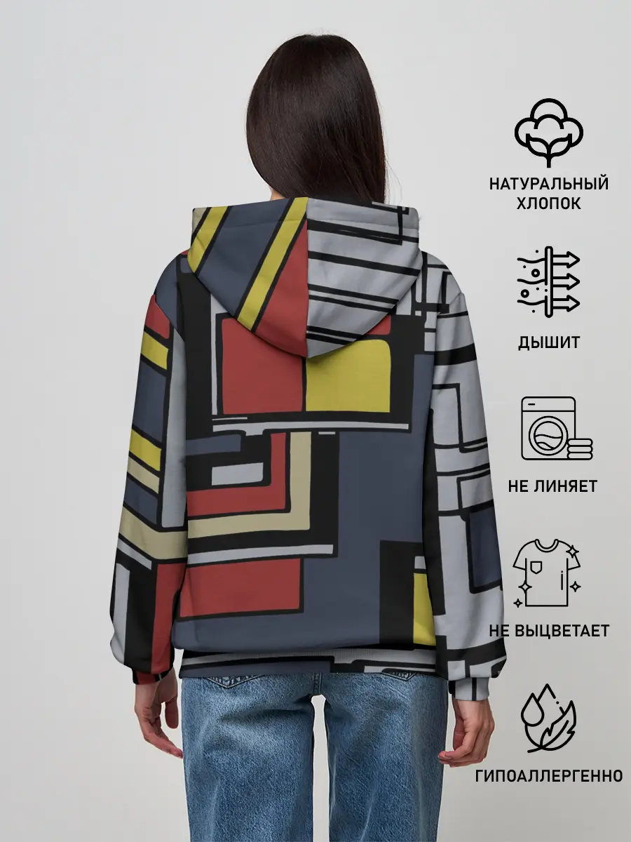 Женское худи / Геометрия