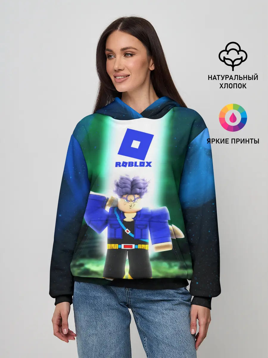 Женское худи / DRAGONBALL | ROBLOX | РОБЛОКС