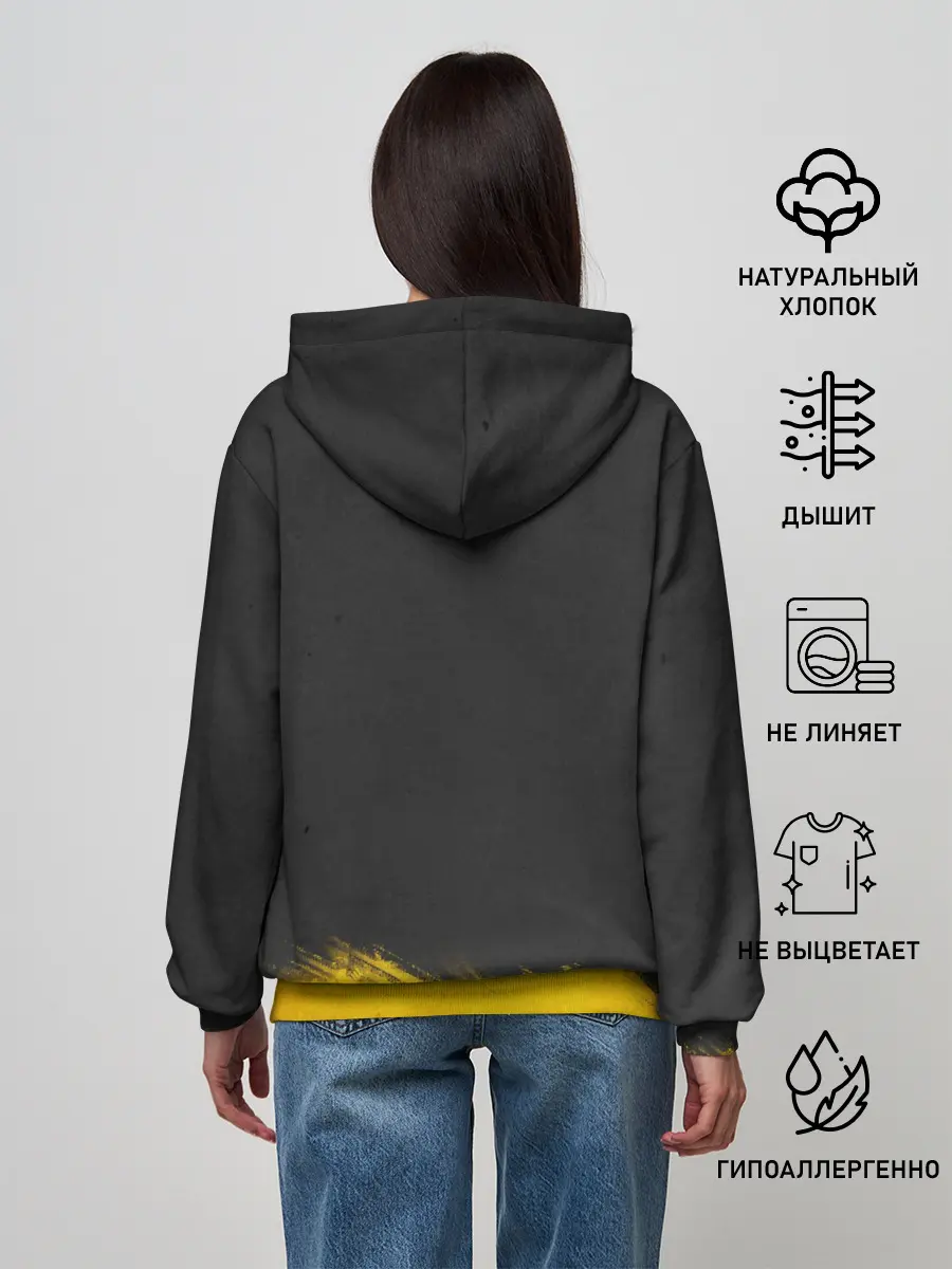 Женское худи / Yellow and Black Armenia